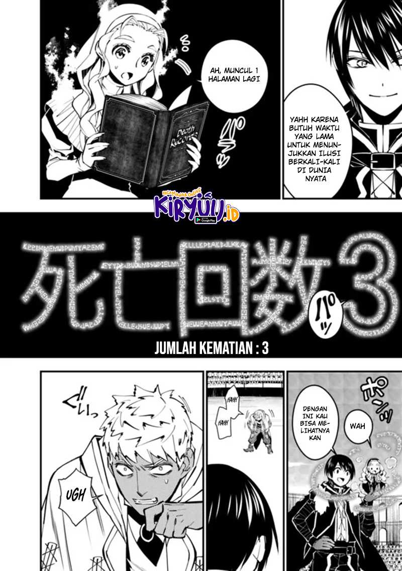 Fukushuu Wo Koinegau Saikyou Yuusha Wa, Yami No Chikara De Senmetsu Musou Suru Chapter 49