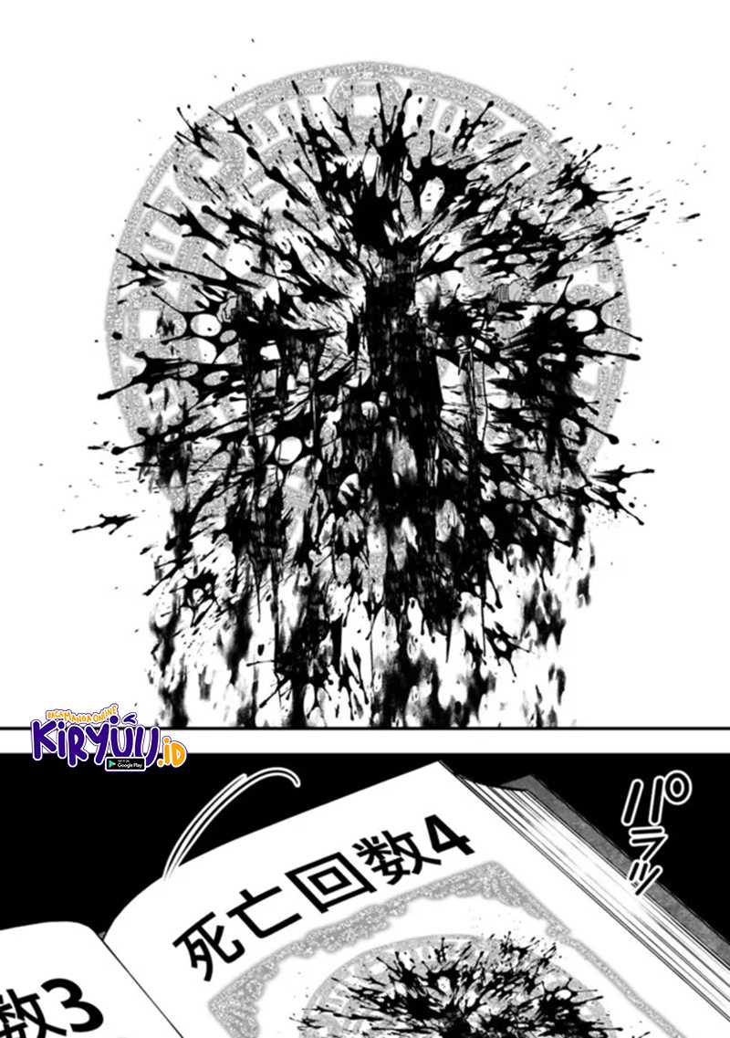 Fukushuu Wo Koinegau Saikyou Yuusha Wa, Yami No Chikara De Senmetsu Musou Suru Chapter 49