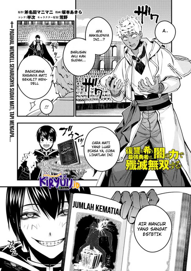 Fukushuu Wo Koinegau Saikyou Yuusha Wa, Yami No Chikara De Senmetsu Musou Suru Chapter 49