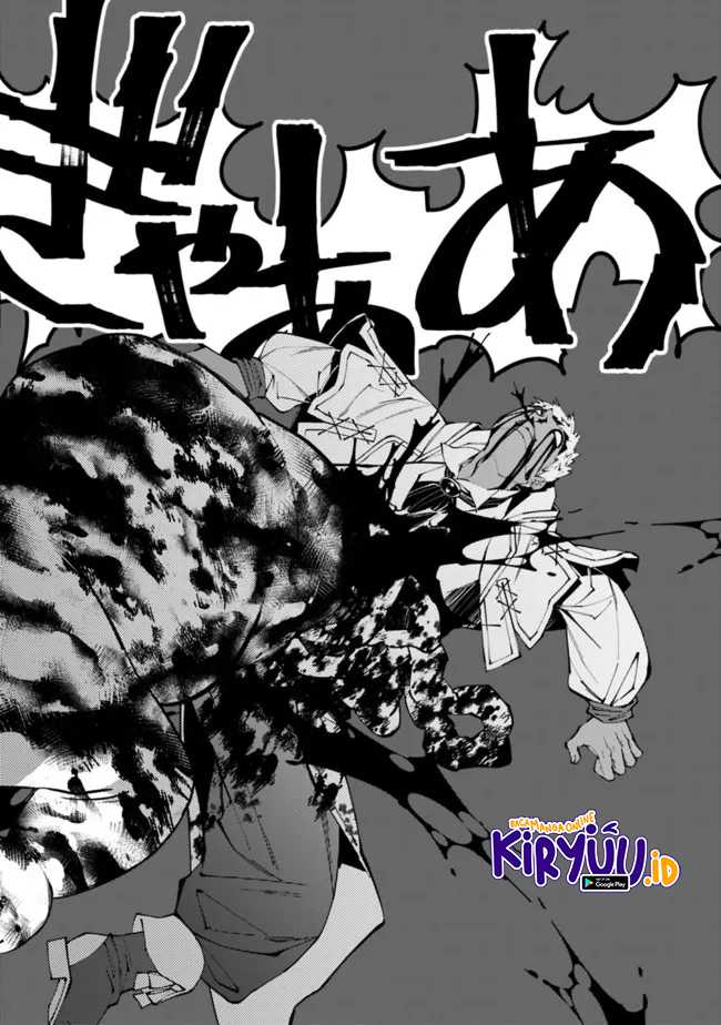 Fukushuu Wo Koinegau Saikyou Yuusha Wa, Yami No Chikara De Senmetsu Musou Suru Chapter 50