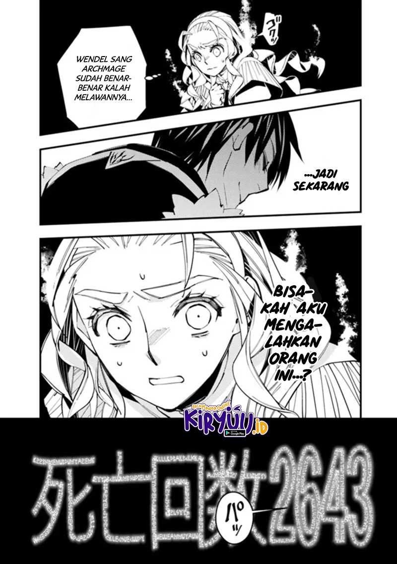 Fukushuu Wo Koinegau Saikyou Yuusha Wa, Yami No Chikara De Senmetsu Musou Suru Chapter 50