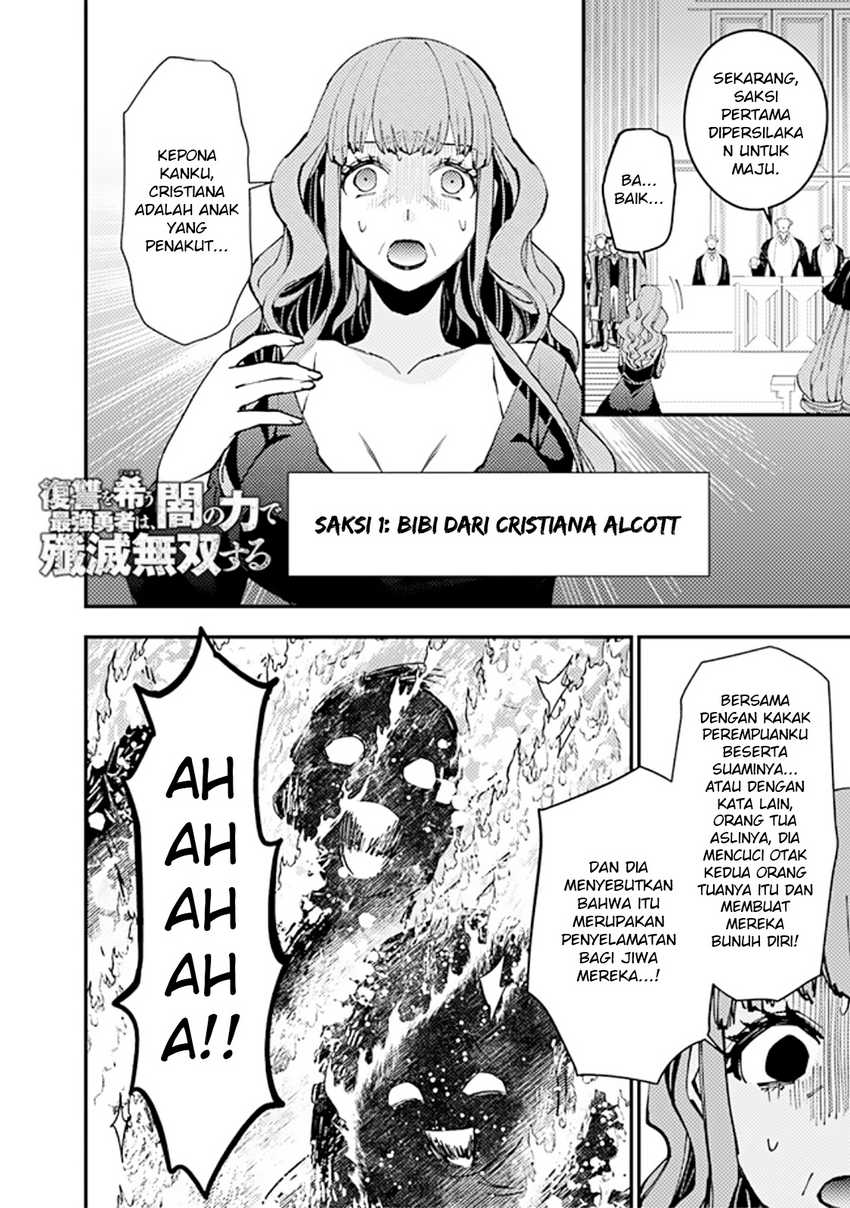 Fukushuu Wo Koinegau Saikyou Yuusha Wa, Yami No Chikara De Senmetsu Musou Suru Chapter 57