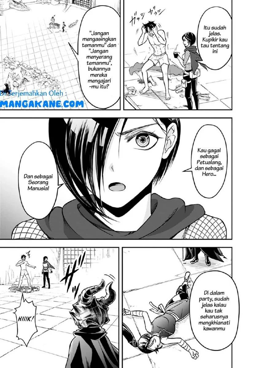 Shitsugyou Kenja No Nariagari Chapter 12