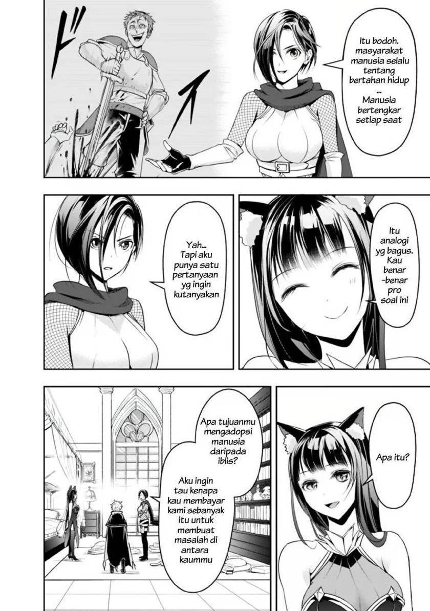 Shitsugyou Kenja No Nariagari Chapter 21