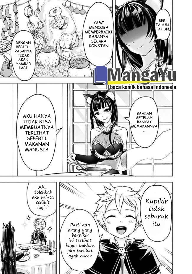 Shitsugyou Kenja No Nariagari Chapter 3