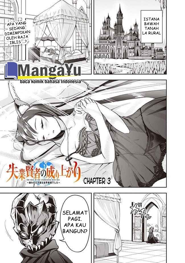 Shitsugyou Kenja No Nariagari Chapter 3