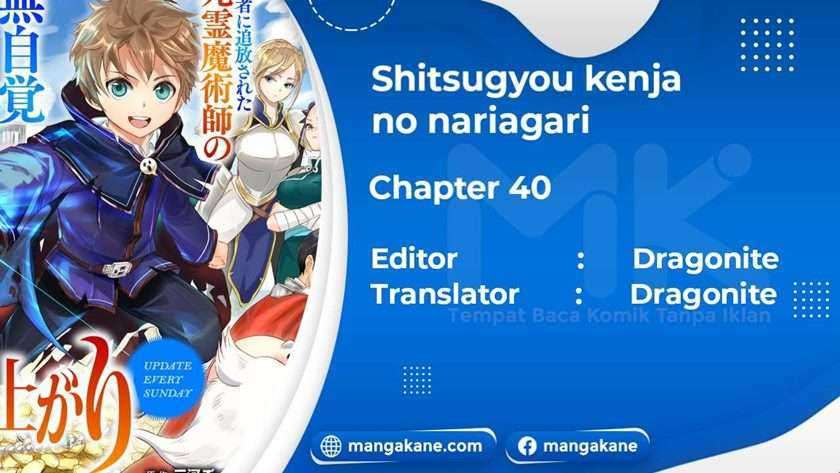 Shitsugyou Kenja No Nariagari Chapter 40