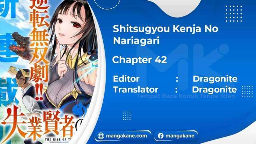 Shitsugyou Kenja No Nariagari Chapter 42