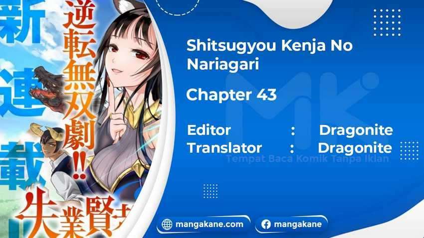 Shitsugyou Kenja No Nariagari Chapter 43