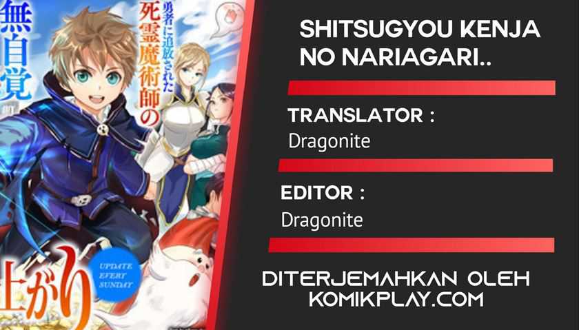 Shitsugyou Kenja No Nariagari Chapter 48