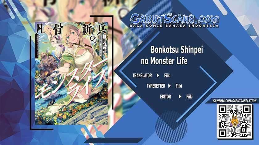 Bonkotsu Shinpei No Monster Life Chapter 1