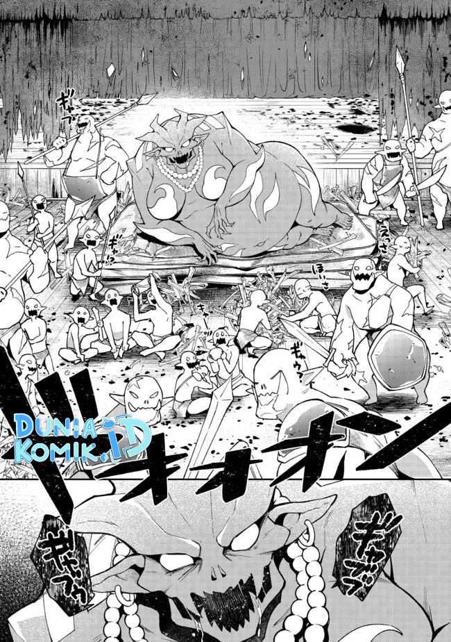 Bonkotsu Shinpei No Monster Life Chapter 3