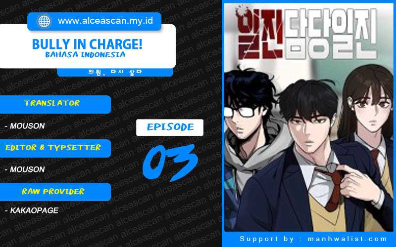 The Bully In Charge Chapter 3