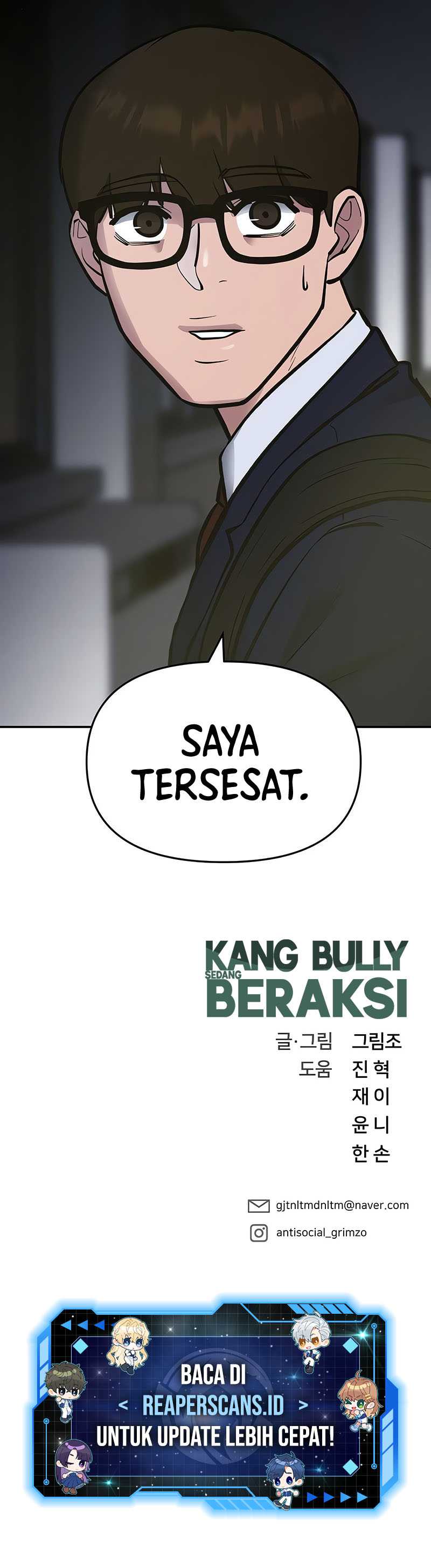 The Bully In Charge Chapter 46