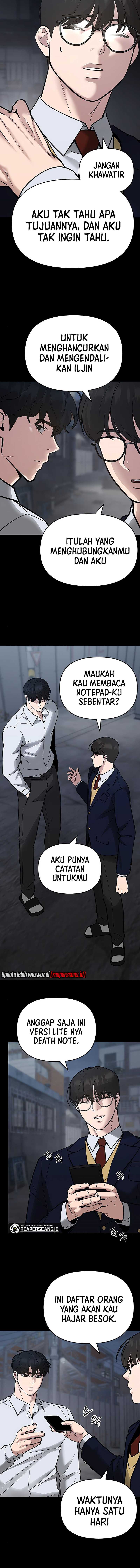 The Bully In Charge Chapter 49
