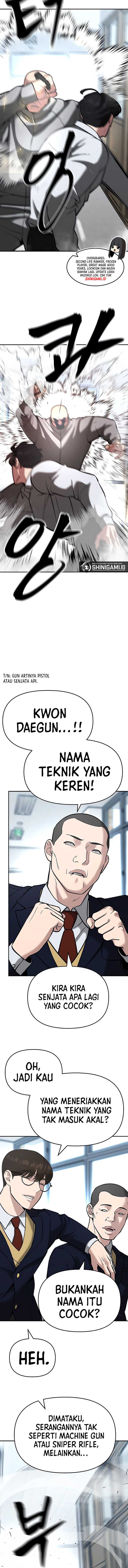 The Bully In Charge Chapter 51