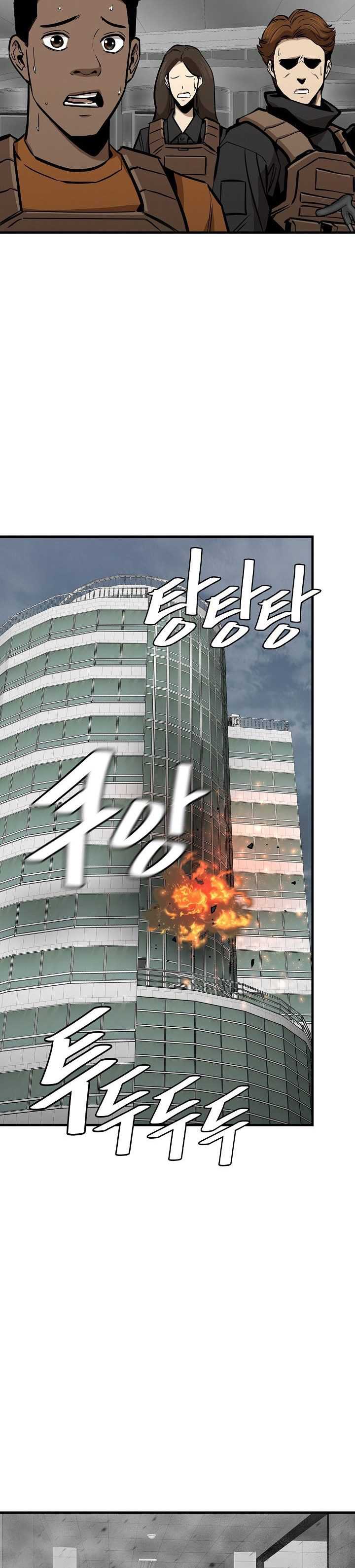 Return Survival Chapter 135