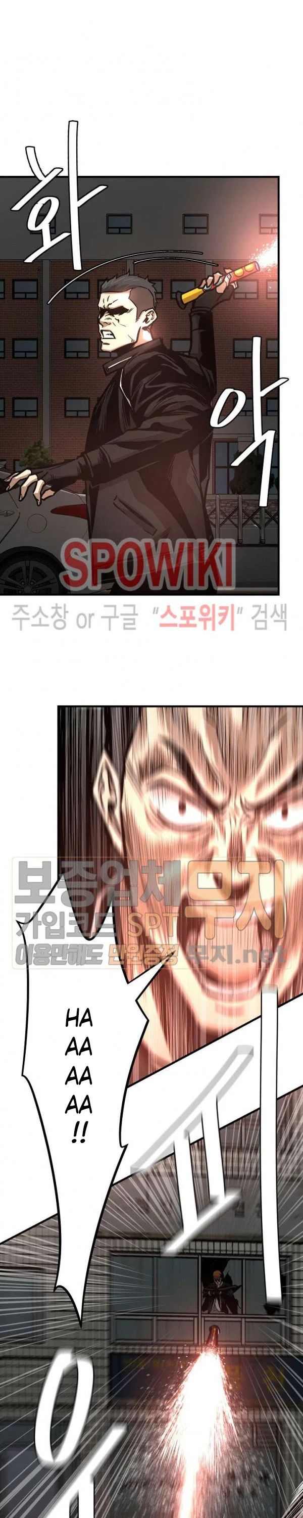 Return Survival Chapter 46