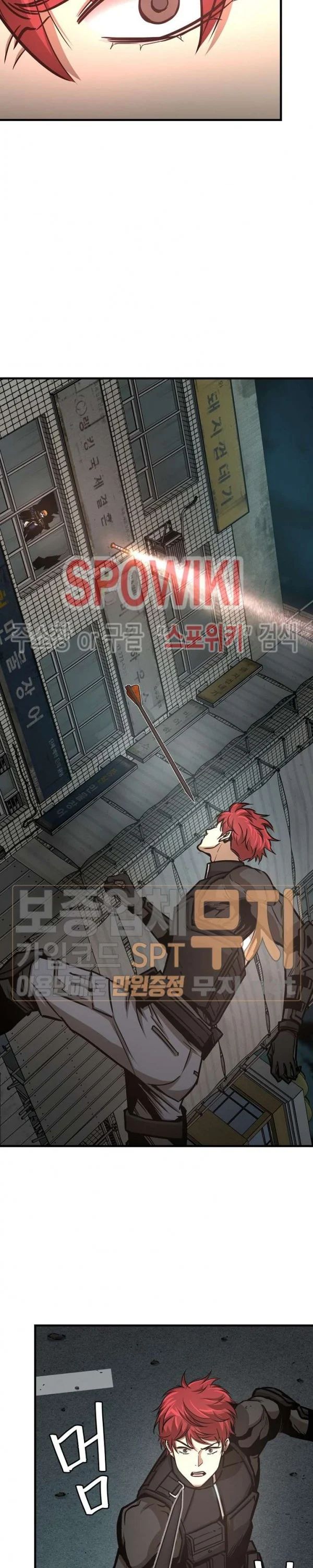 Return Survival Chapter 46