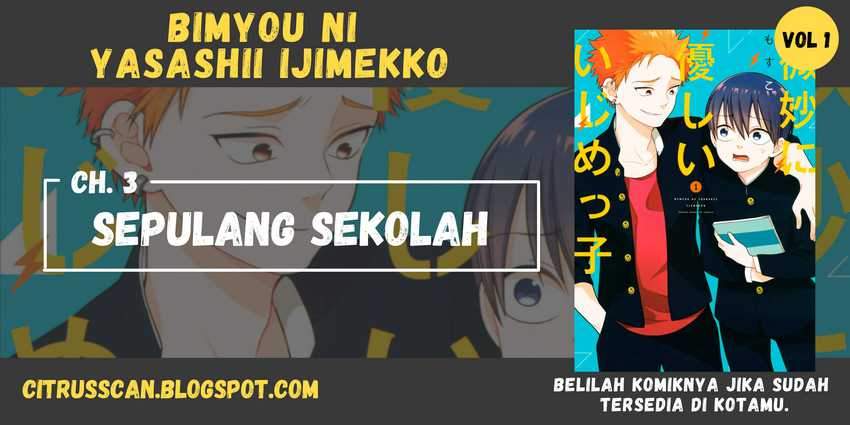 Bimyou Ni Yasashii Ijimekko Chapter 3