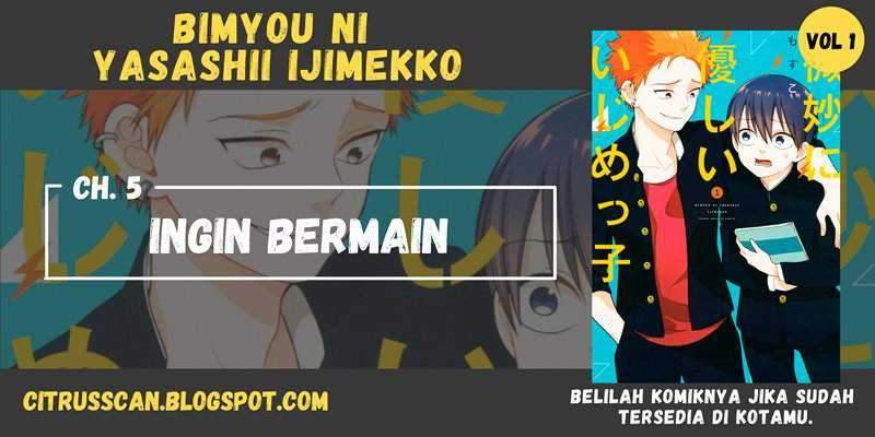 Bimyou Ni Yasashii Ijimekko Chapter 5