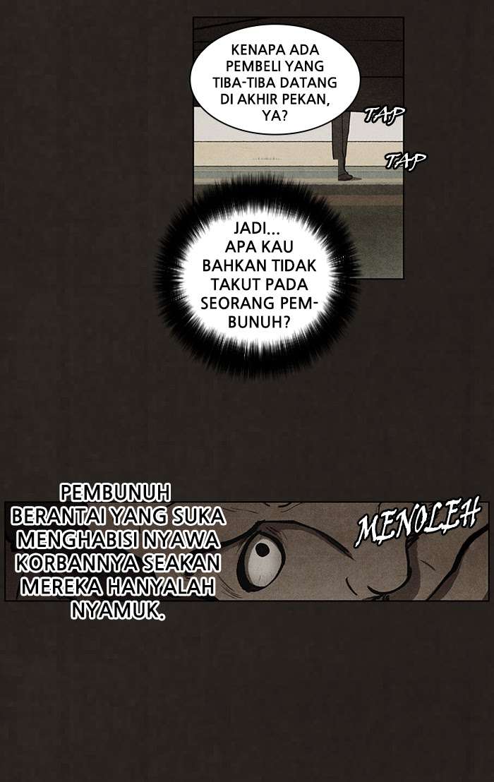 Bastard Chapter 67