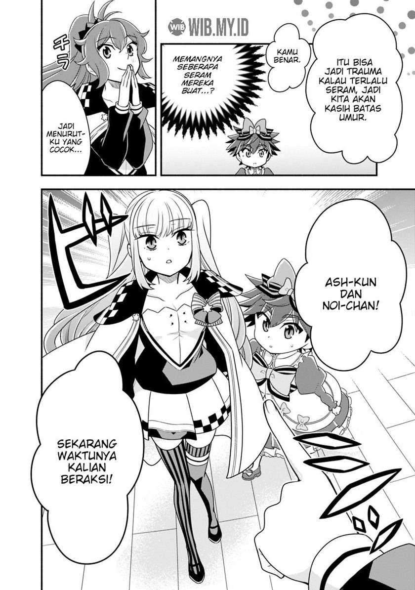 Doryoku Shisugita Sekai Saikyou No Butouka Ha, Mahou Sekai Wo Yoyuu De Ikinuku Chapter 28