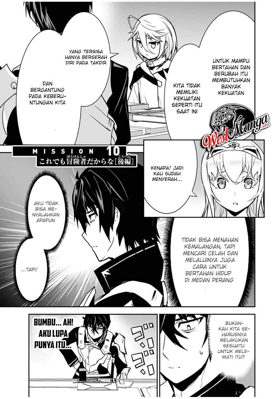 Yuusha Shoutai Kamoku Yuusha Wa Nagisa Renai Chapter 10