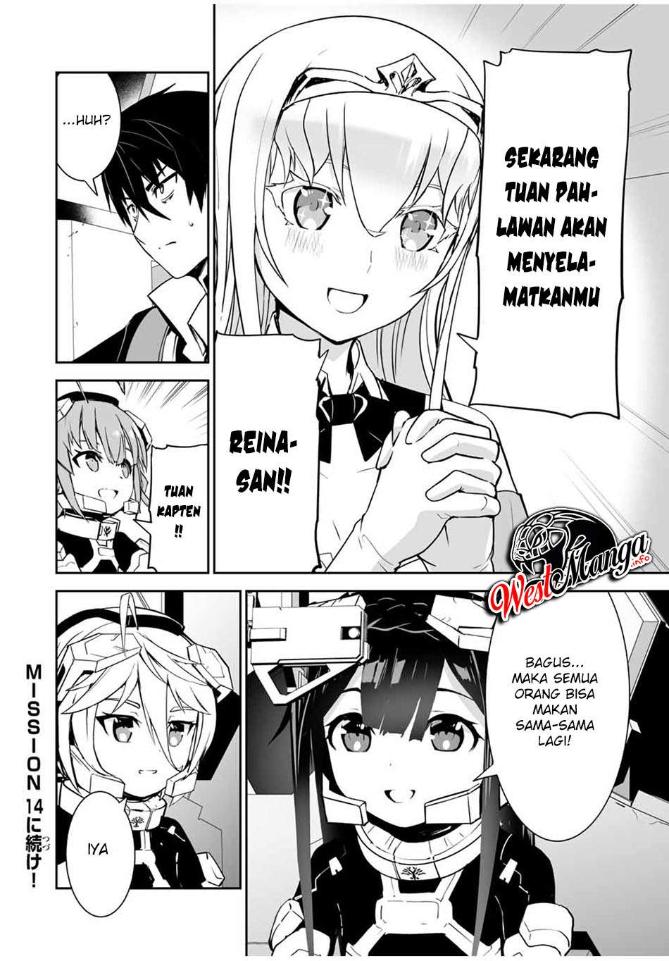 Yuusha Shoutai Kamoku Yuusha Wa Nagisa Renai Chapter 13