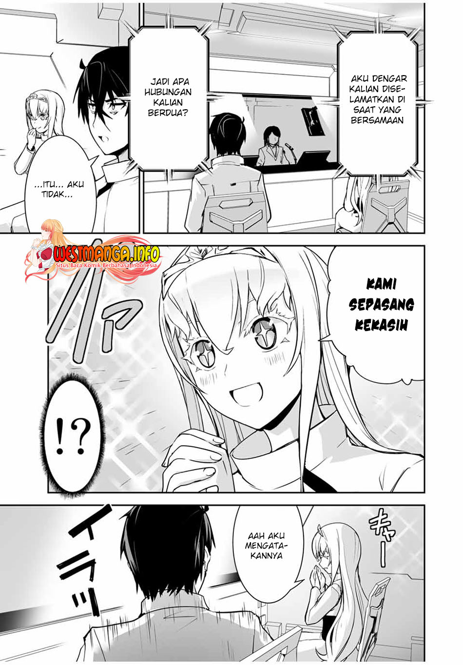 Yuusha Shoutai Kamoku Yuusha Wa Nagisa Renai Chapter 15