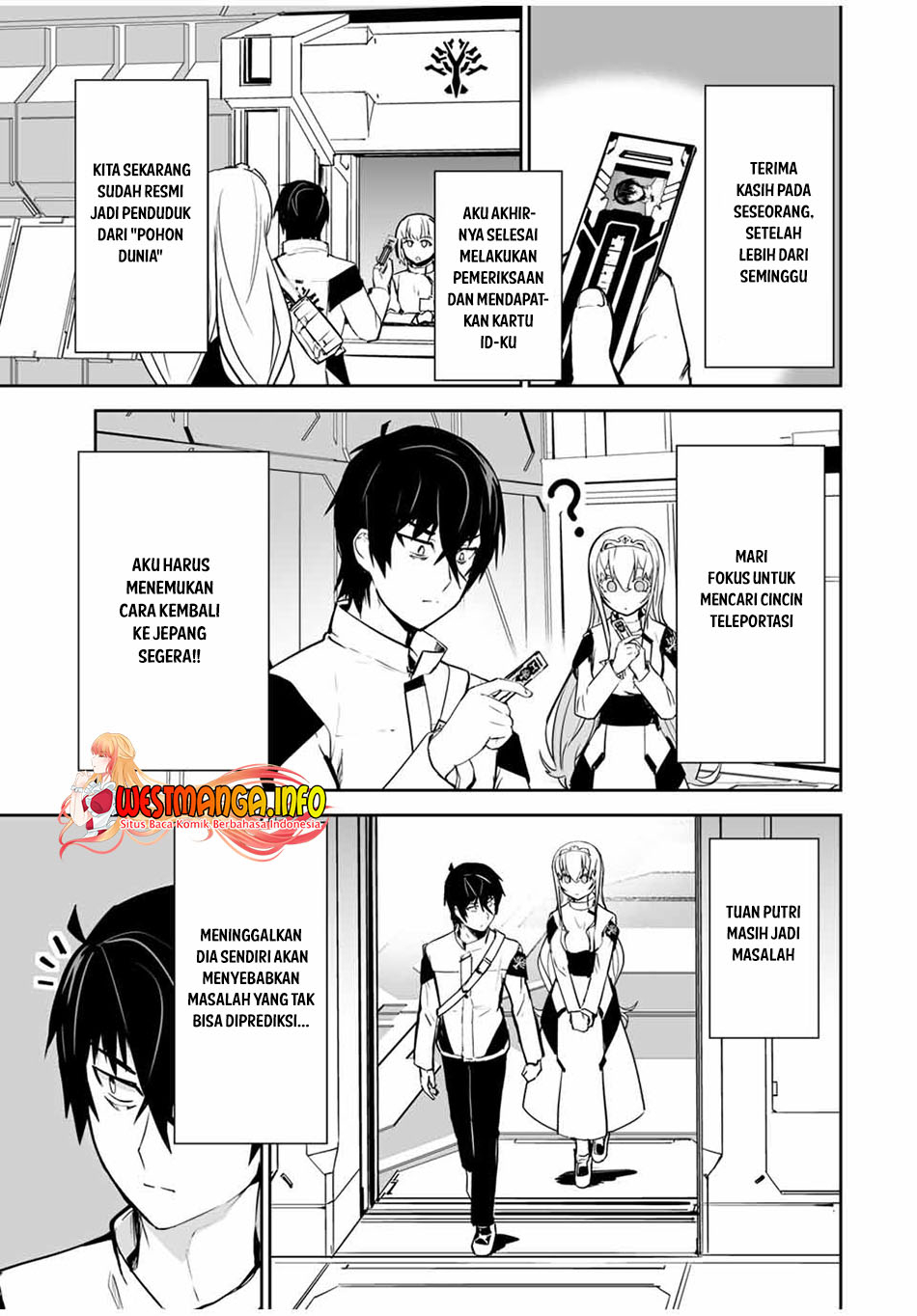 Yuusha Shoutai Kamoku Yuusha Wa Nagisa Renai Chapter 15