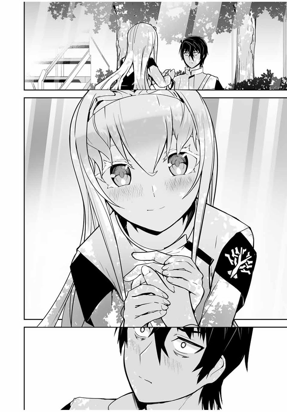 Yuusha Shoutai Kamoku Yuusha Wa Nagisa Renai Chapter 16