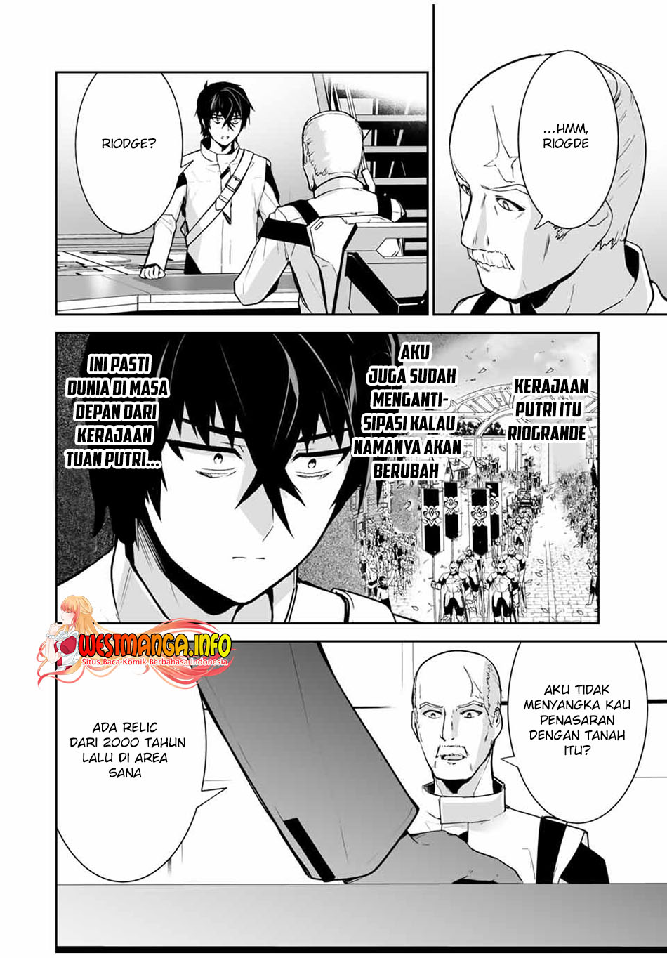 Yuusha Shoutai Kamoku Yuusha Wa Nagisa Renai Chapter 17