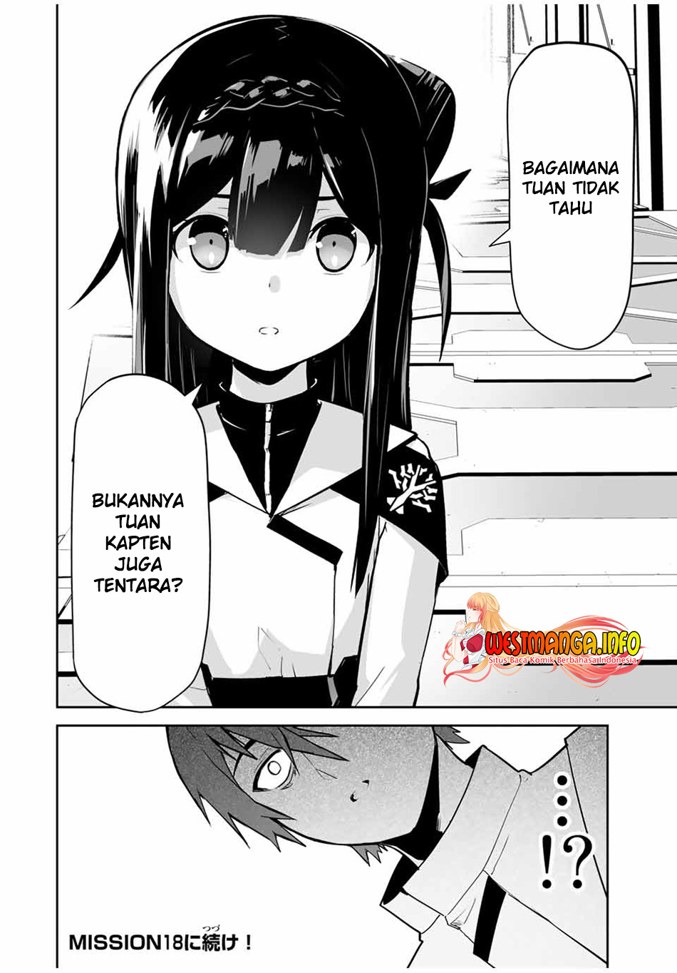 Yuusha Shoutai Kamoku Yuusha Wa Nagisa Renai Chapter 17