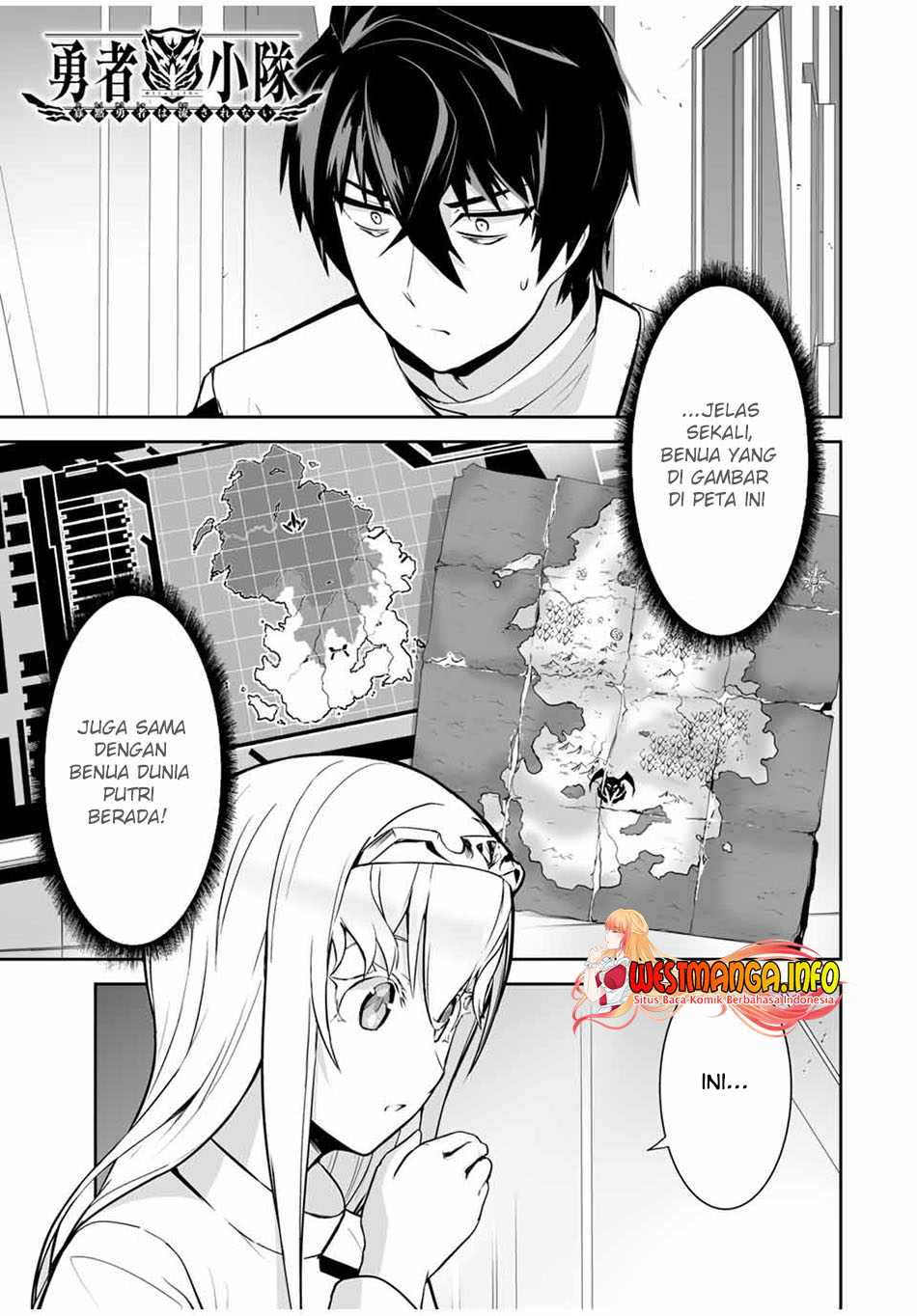 Yuusha Shoutai Kamoku Yuusha Wa Nagisa Renai Chapter 17