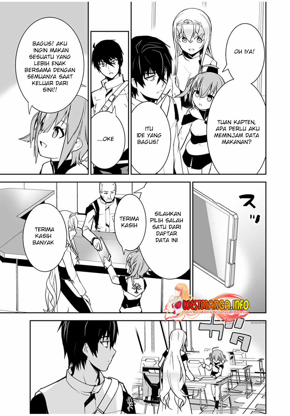 Yuusha Shoutai Kamoku Yuusha Wa Nagisa Renai Chapter 17