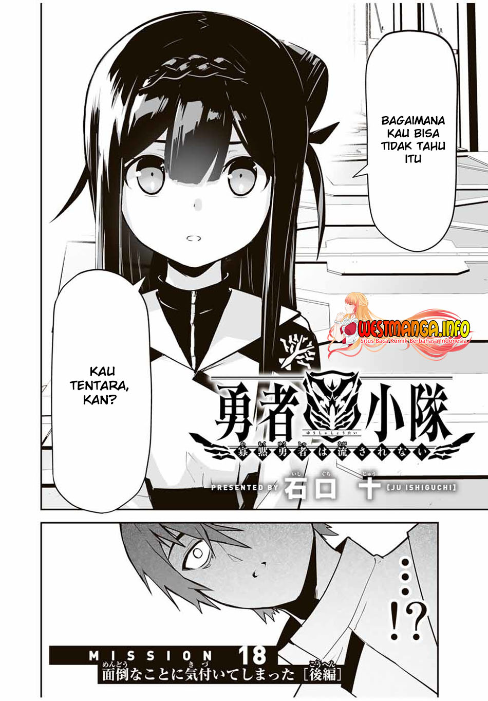 Yuusha Shoutai Kamoku Yuusha Wa Nagisa Renai Chapter 18