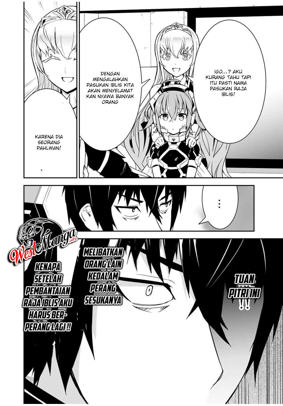 Yuusha Shoutai Kamoku Yuusha Wa Nagisa Renai Chapter 2