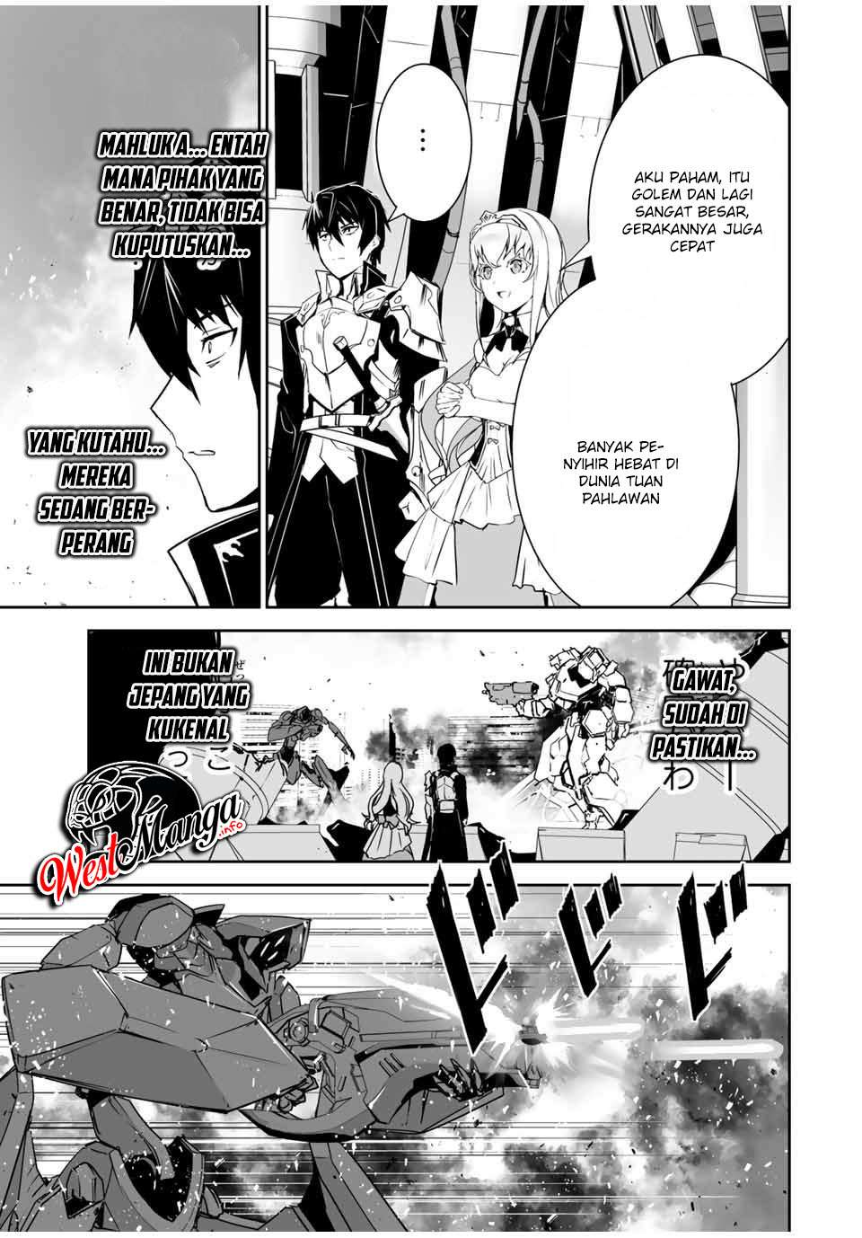 Yuusha Shoutai Kamoku Yuusha Wa Nagisa Renai Chapter 2