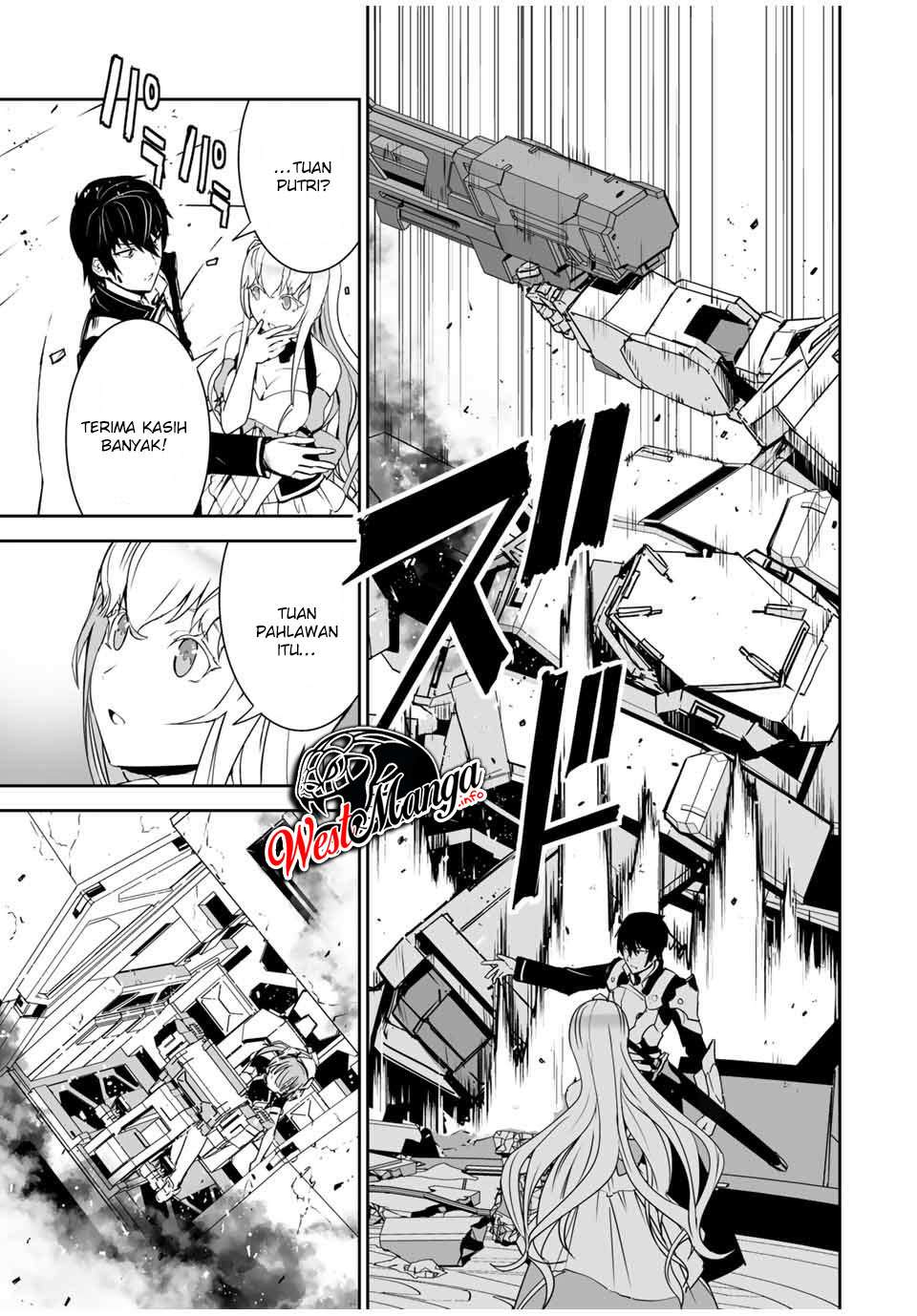 Yuusha Shoutai Kamoku Yuusha Wa Nagisa Renai Chapter 2