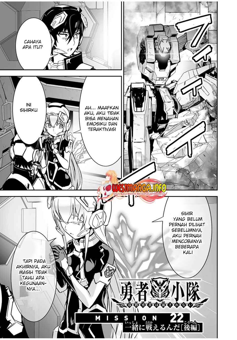 Yuusha Shoutai Kamoku Yuusha Wa Nagisa Renai Chapter 22