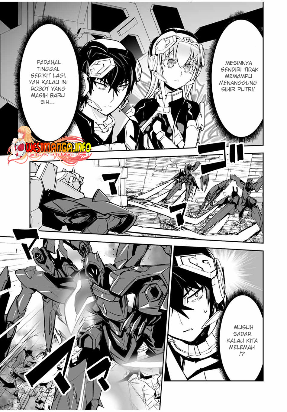 Yuusha Shoutai Kamoku Yuusha Wa Nagisa Renai Chapter 23