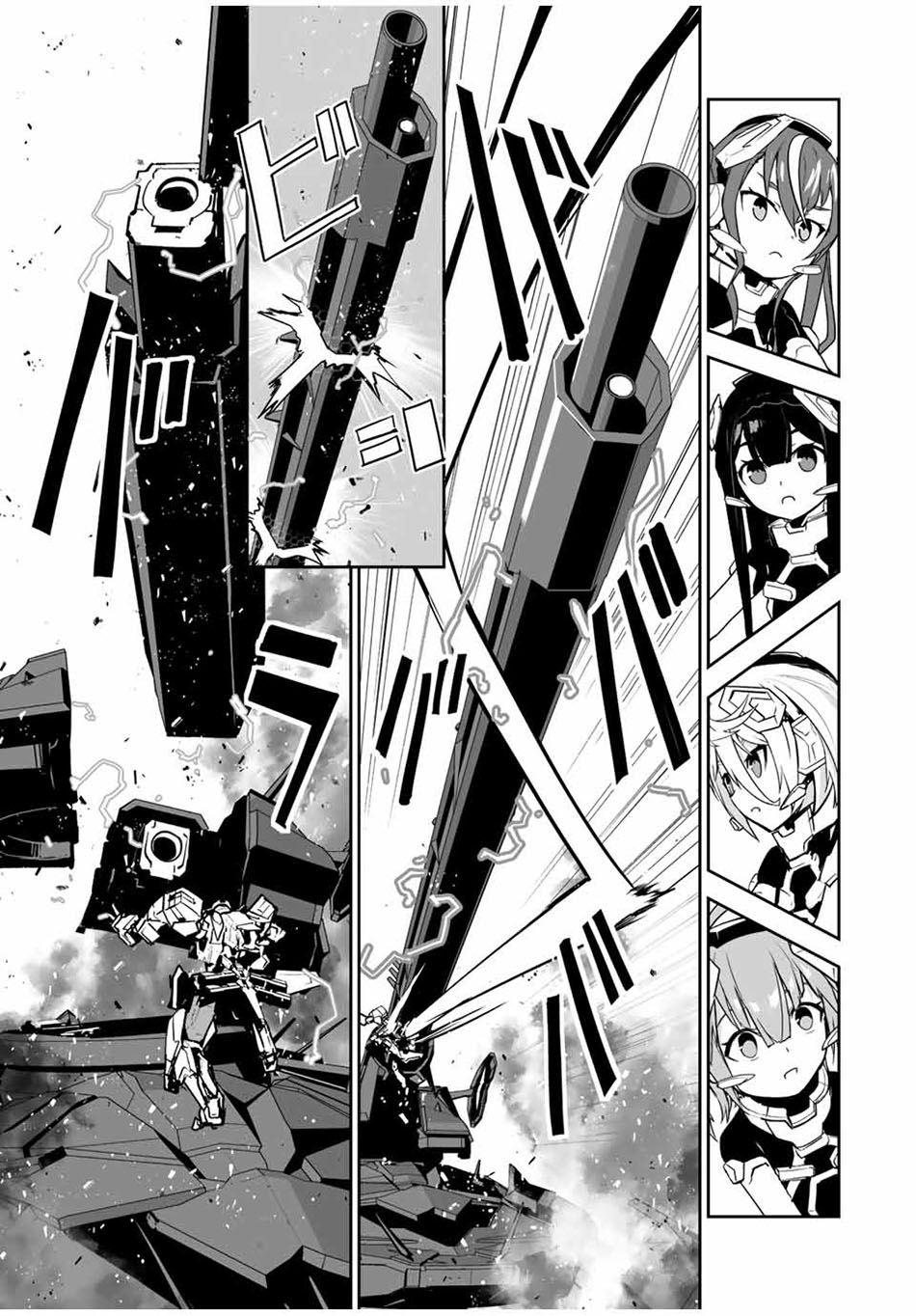 Yuusha Shoutai Kamoku Yuusha Wa Nagisa Renai Chapter 24