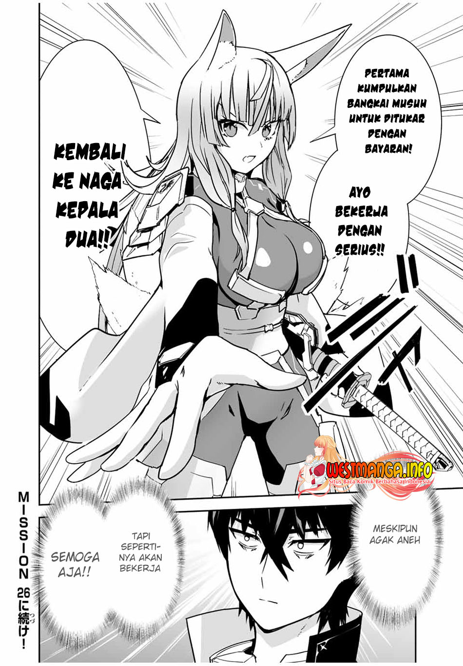 Yuusha Shoutai Kamoku Yuusha Wa Nagisa Renai Chapter 25