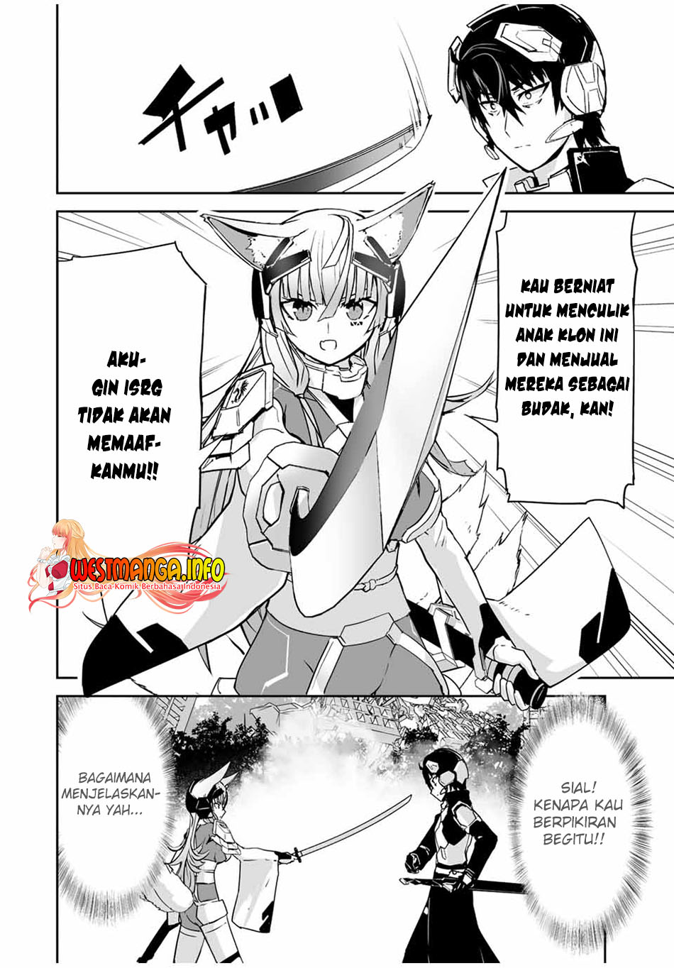 Yuusha Shoutai Kamoku Yuusha Wa Nagisa Renai Chapter 25