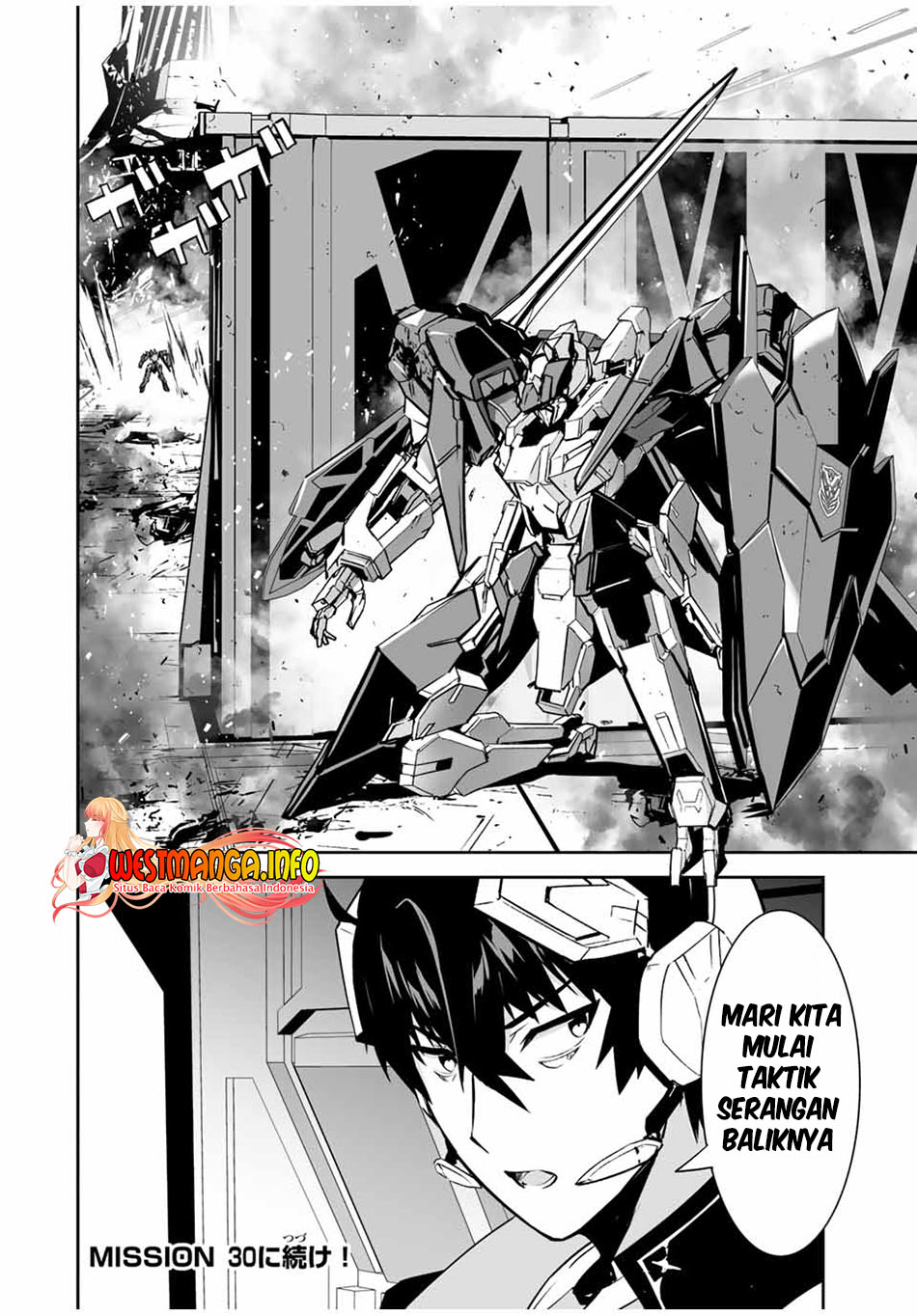 Yuusha Shoutai Kamoku Yuusha Wa Nagisa Renai Chapter 29