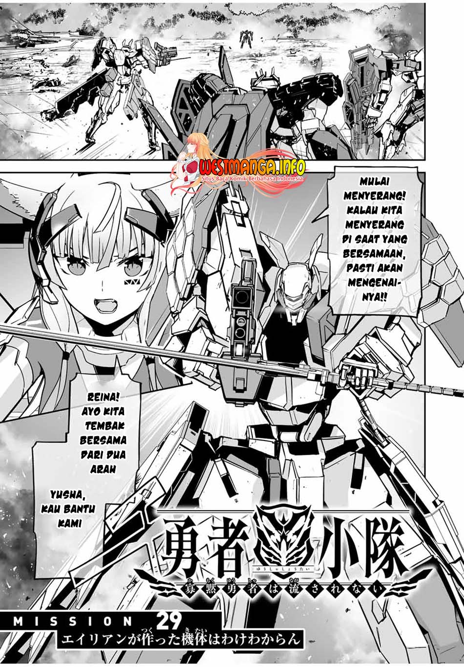 Yuusha Shoutai Kamoku Yuusha Wa Nagisa Renai Chapter 29