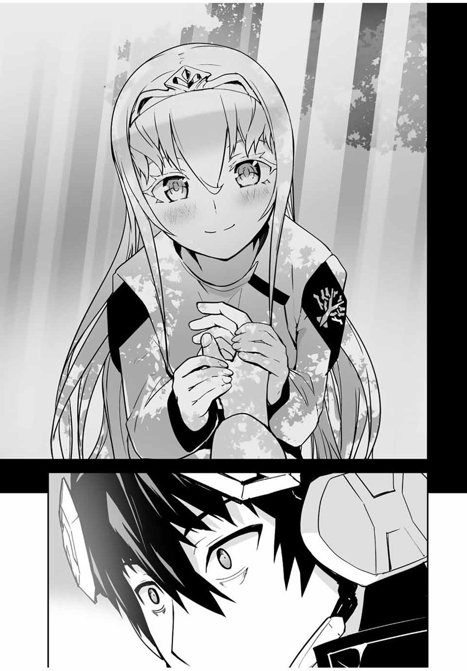 Yuusha Shoutai Kamoku Yuusha Wa Nagisa Renai Chapter 31