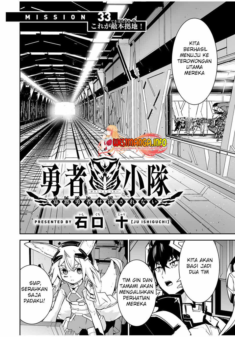 Yuusha Shoutai Kamoku Yuusha Wa Nagisa Renai Chapter 33