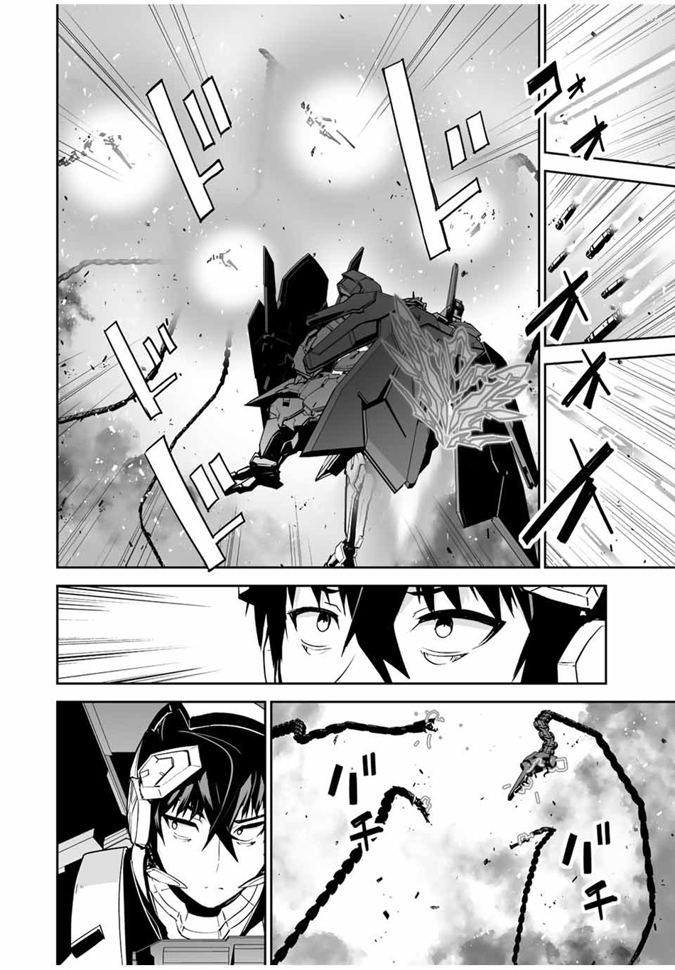 Yuusha Shoutai Kamoku Yuusha Wa Nagisa Renai Chapter 34